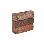 Кирпич облицовочный Донские зори Федино, 215*50*65 мм