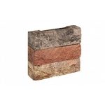 Кирпич облицовочный Донские зори Екатерининское, 215*50*65 мм