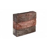 Кирпич облицовочный Донские зори Дягилево, 215*50*65 мм