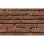 Кирпич облицовочный Terca Tolus Maya Paars, 238*90*40 мм