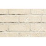 Кирпич облицовочный Terca Agora Super Wit, 215*45-50*65 мм