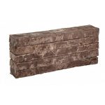 Кирпич длинного формата Донские зори Гаванера, 475*85*40 мм, Россия