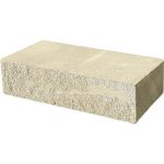 Кирпич облицовочный ДКЛ горчичный колотый 250*90*65мм М250кг/см2 полнотелый Авангард КЗ