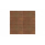 Кирпич облицовочный Terca Kaakaonruskea гладкий, 285*85*75 мм