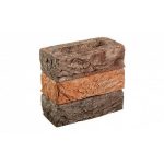 Кирпич облицовочный Донские зори Тайнинское, 215*102*65 мм