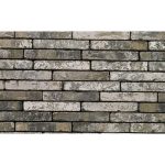 Кирпич облицовочный Terca Metropolis Vesta, 240*65*40 мм