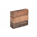 Кирпич облицовочный Тандем (Донские зори) Гринёво, 215*50*65 мм