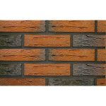 Кирпич Terca Red flame редуцированный с песком облицовочный, 250*85*65 мм