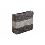 Кирпич облицовочный Донские зори Одинцово, 215*50*65 мм