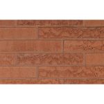 Кирпич облицовочный Terca Marono Rood, 288*88*48 мм