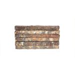 Кирпич облицовочный Сафоново Клинкер Модель №7, 525*100*40 мм