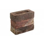 Кирпич облицовочный Донские зори Бородино узорный, 215*102*65 мм