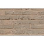 Кирпич облицовочный Terca Agora Zijdegrijs, 215*102*50 мм