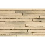 Кирпич облицовочный Terca Wasserstrich Special Opaalwit (Arctic Nuanciert), 500*100*40 мм