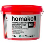 Клей Homakoll 164 Prof для коммерческих ПВХ-покрытий 10 кг