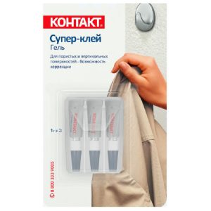 Клей моментальный КОНТАКТ гель 3х1г