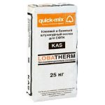 Состав штукатурно-клеевой для СФТК Quick-Mix 25 кг