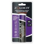 Клей эпоксидный ZOLDER Холодная Сварка пластилин универсальный быстрого действия 60г