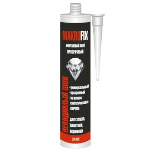 Клей монтажный MAKROFIX каучуковый прозрачный 280 мл