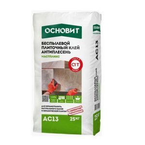 Клей для плитки Мастпликс AC13 Класс С1T беспылевой 25 кг