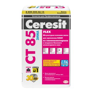Клей для теплоизоляции Ceresit CT 85 Зима