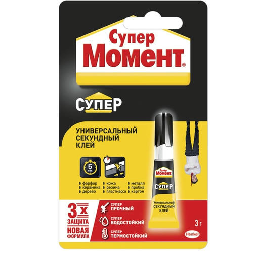 Клей универсальный Момент Супер 3 г в шоубоксе