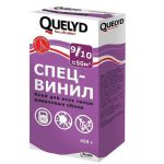 Клей обойный Quelyd Спец-винил 450 г