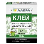 Клей для всех видов обоев Лакра универсальный 200 г