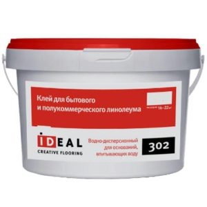 Клей Ideal 302 для бытового ПВХ-линолеума 14 кг
