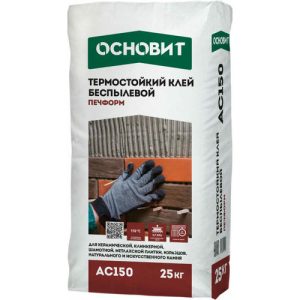Термостойкий клей Основит Печформ AC150 беспылевой 25 кг