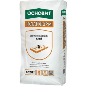 Клей для брусчатки выравнивающий Основит Флайформ AC20 T 25 кг
