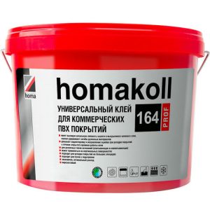 Клей Homakoll 164 Prof для коммерческих ПВХ-покрытий 1,3 кг