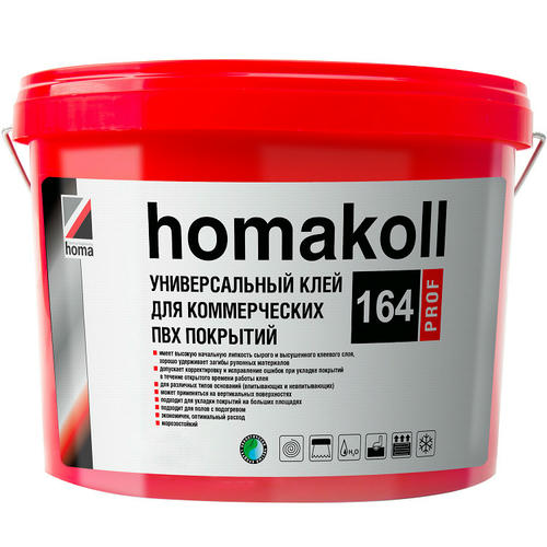 Клей Homakoll 164 Prof для коммерческих ПВХ-покрытий 1,3 кг