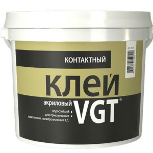 Клей контактный VGT 25 кг