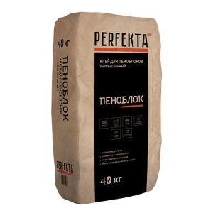 Клей для пеноблоков универсальный Perfekta Пеноблок 40 кг