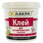Клей для потолочных плит Лакра 1,5 кг