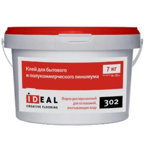Клей Ideal 302 для бытового ПВХ-линолеума 7 кг