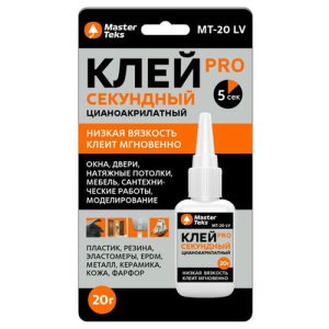 Клей моментальный MASTERTEKS PRO 20гр бесцветный