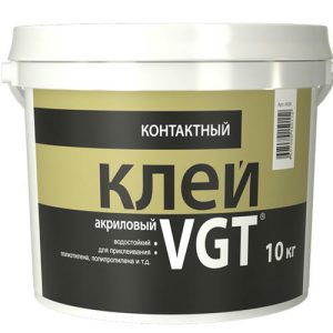 Клей контактный VGT 10 кг