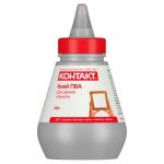 Клей ПВА КОНТАКТ 250г
