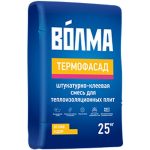 Штукатурно-клеевая смесь для теплоизоляции Волма Термофасад 25 кг