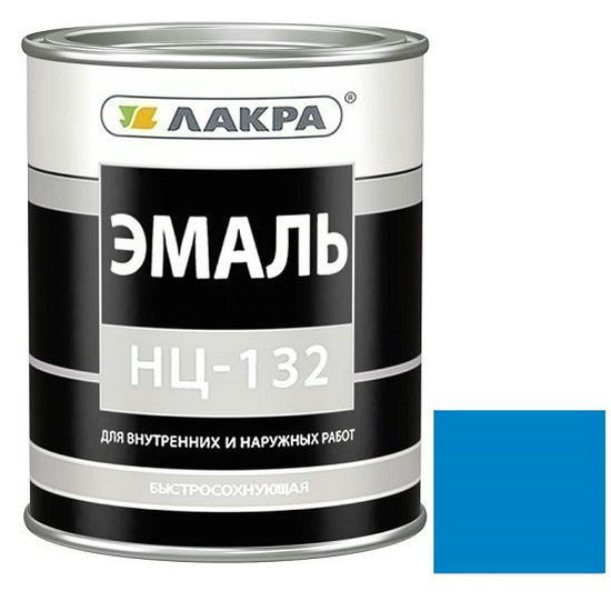 Эмаль Лакра НЦ-132 глянцевая голубая 0,7 кг