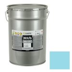 Эмаль Лакра НЦ-132 голубая 17 кг