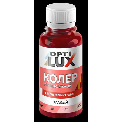 Колер универсальный Optilux 07 алый (0,1л) — изображение 2