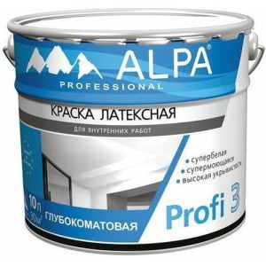 Краска латексная ALPA Profi 3 глубокоматовая белая (10л)