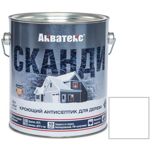 Антисептик акриловый кроющий для дерева Акватекс Сканди полуматовый Айсберг база А 2,5 л