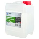 Нефрас С2-80/120 Обезжириватель 0,5л/НТВК Бийск