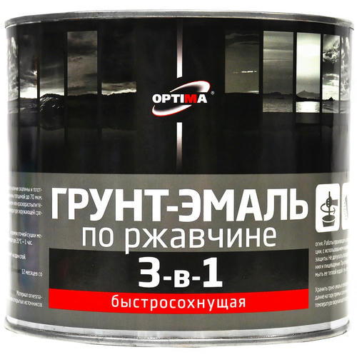 Быстросохнущая грунт-эмаль по ржавчине 3 в 1 Optima, желтая, 1,7 кг