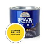 Эмаль по ржавчине 3в1 светло-желтый Эксперт 1,8кг