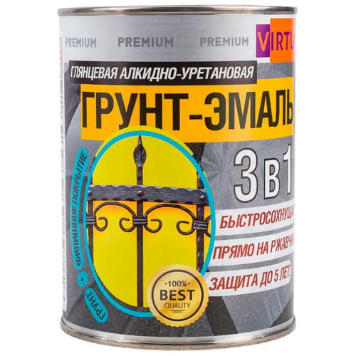 Грунт-эмаль по ржавчине 3 в 1 Virtuoso Premium (глянцевая; серая), 0,9 кг